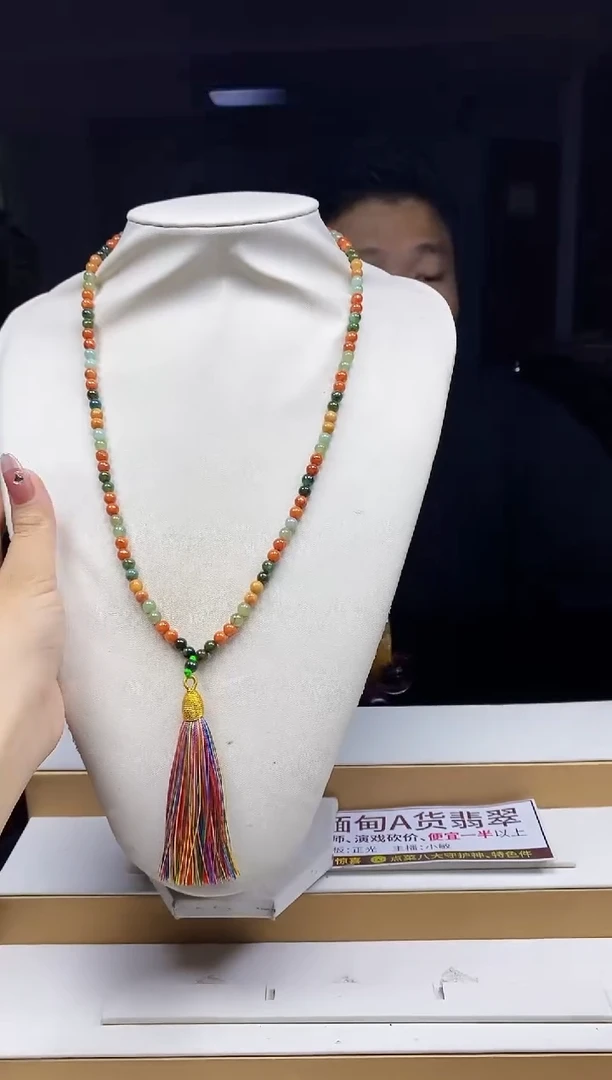 翡翠未镶嵌颈饰翡翠A货