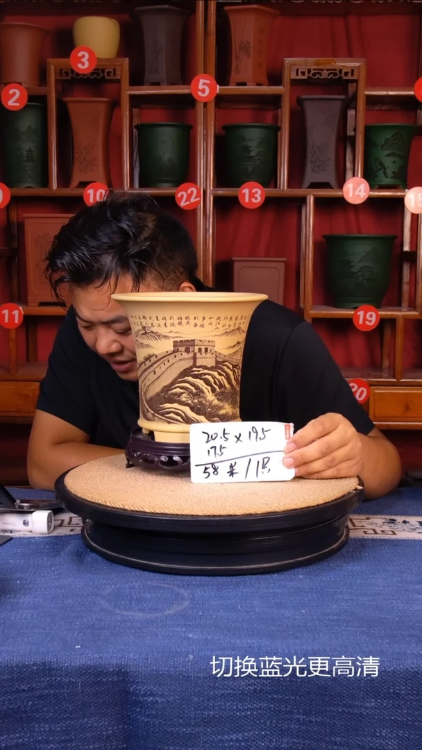 紫砂花盆111111111