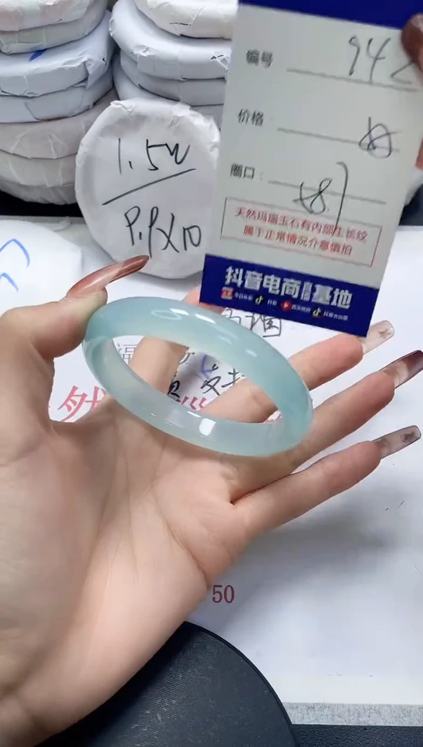 未镶嵌手镯玛瑙/玉髓942