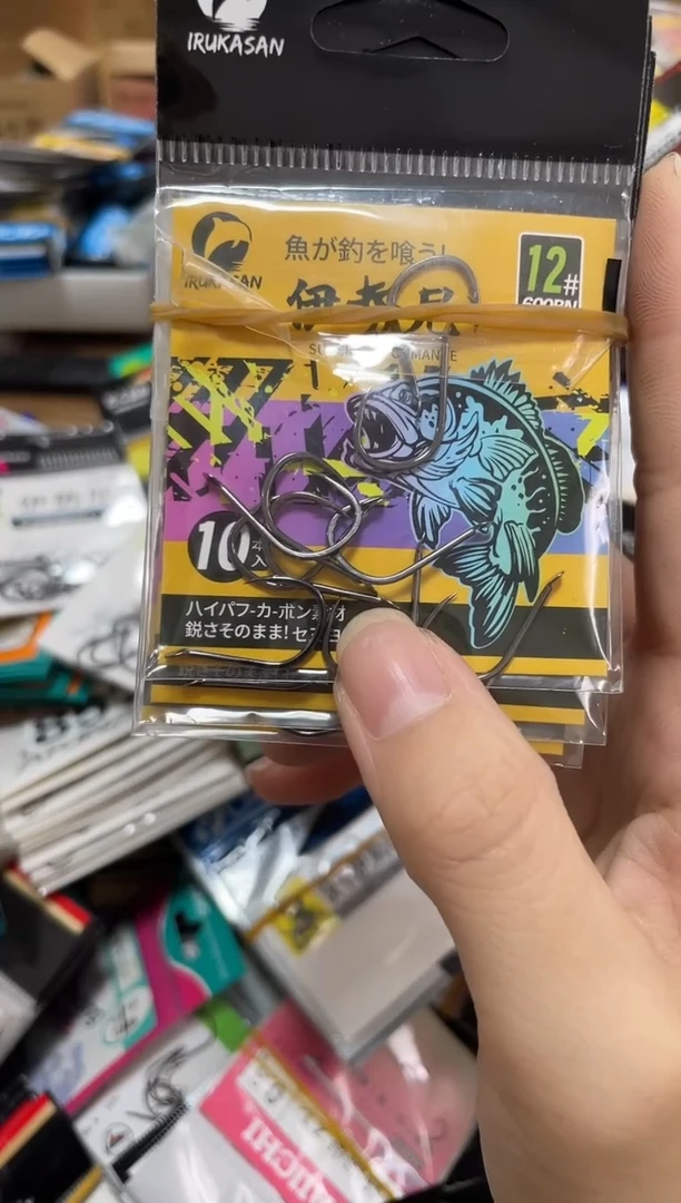 伊鲁卡12号伊势尼（10包）有刺