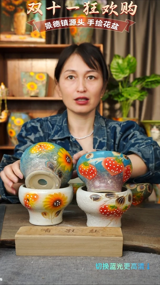 陶瓷9-23 口径10高度9 1-2误差 四个