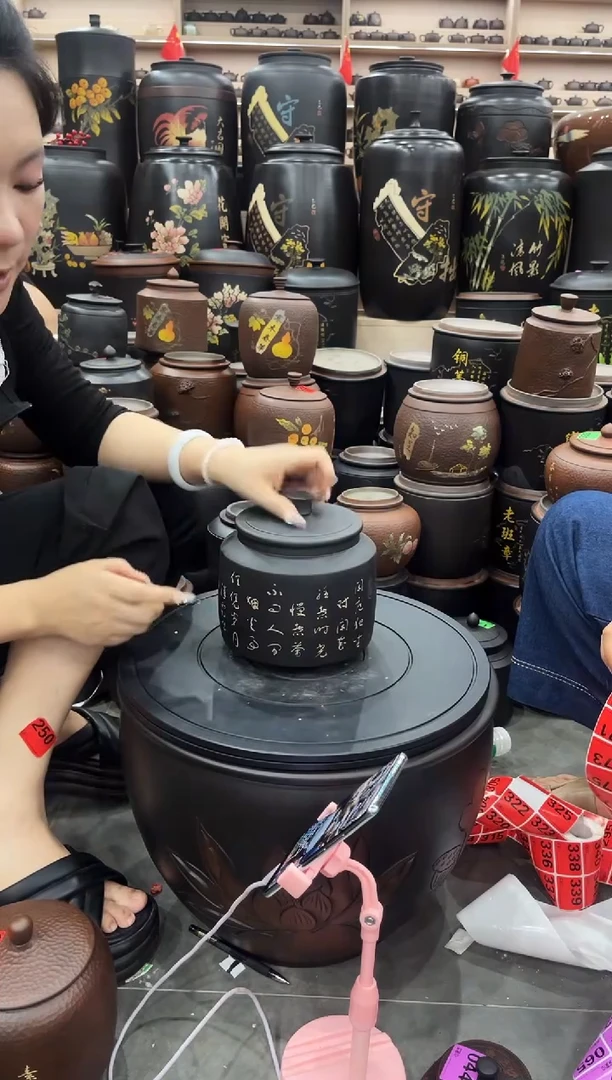 罐瑕疵茶叶罐 徳钟彩填  266