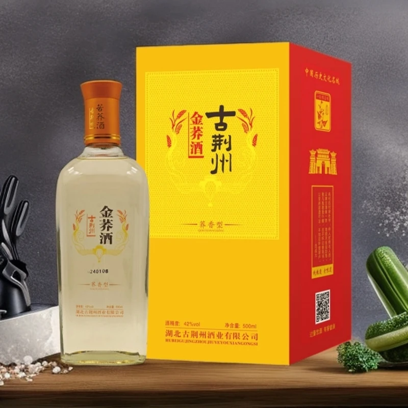 古荆楚韵湖北苦荞酒金荞优级纯粮食酒 42度6瓶装浓香型41-50度500