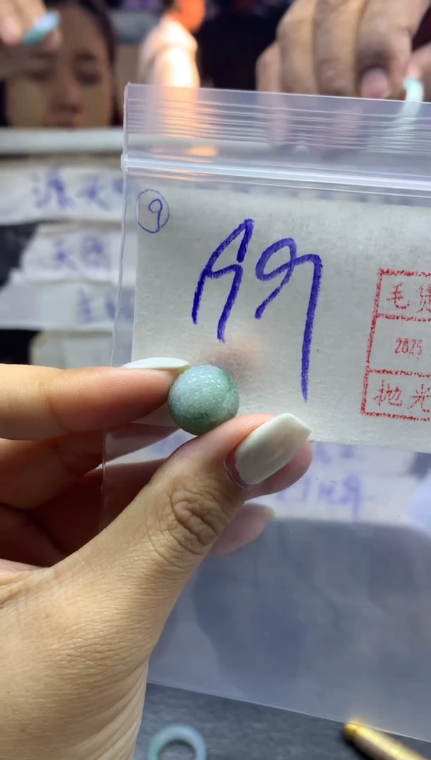 【闪购商品】定制翡翠未镶嵌桶珠19.9元毛货需精抛光发