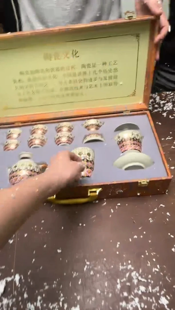 瓷片云间茶具生活清货商品链接