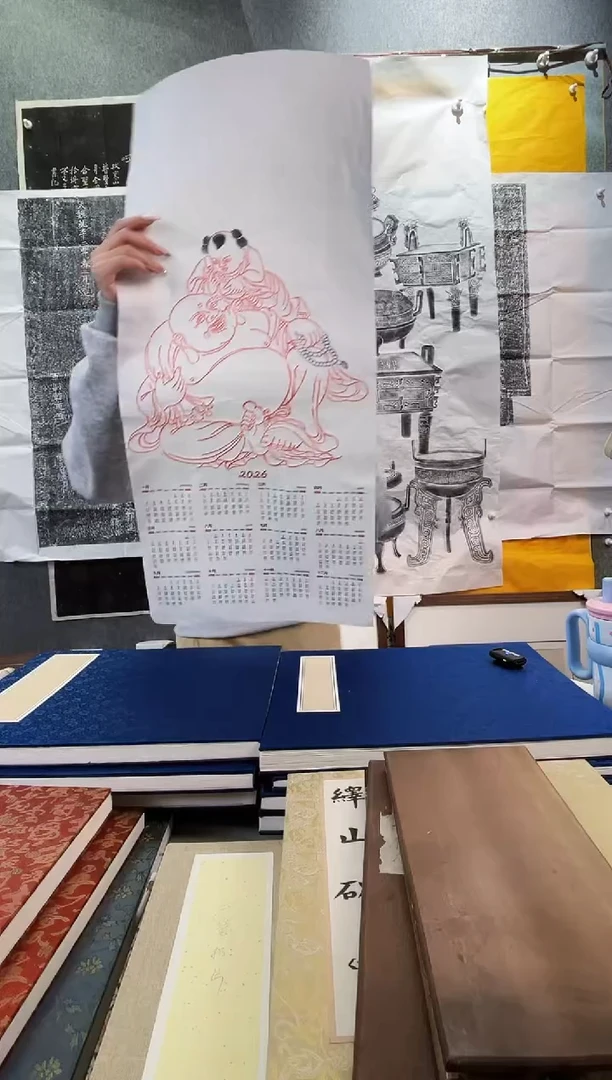 昌化石印石拓片11111