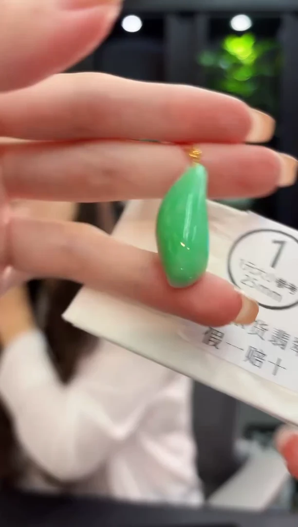 颈饰18K金镶嵌翡翠 缅料A货/支持复检/一件