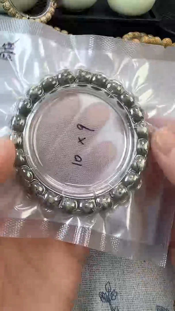 手串星月菩提16石玉料糯冰单圈10×9高透精工福利