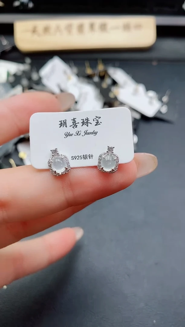 银S925镶嵌戒指翡翠1