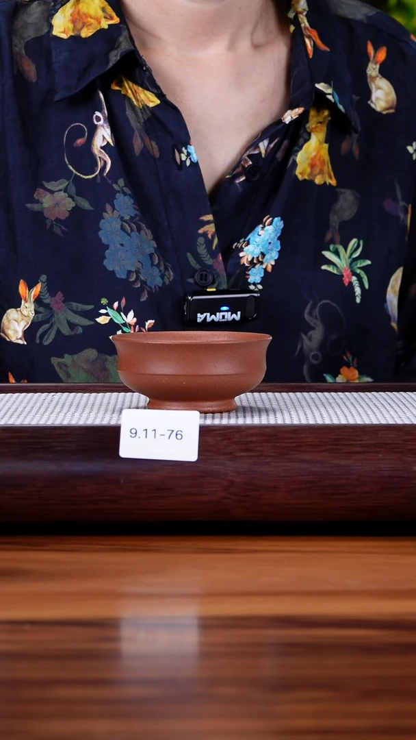 茶壶紫砂9.11-76桃花泥 主人杯