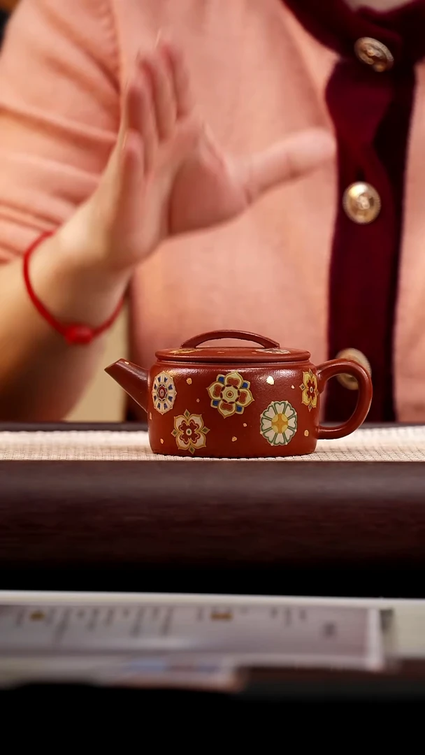 14 汉瓦 大红袍珐琅彩宝相花