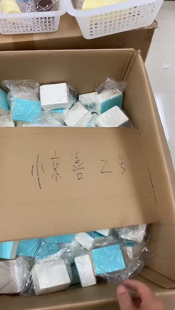 惊喜2号慢回弹盒子，默认瑕疵无售后