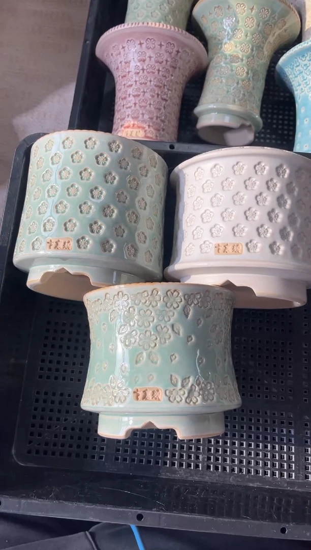 七里烧默认瑕12-19-132-3个