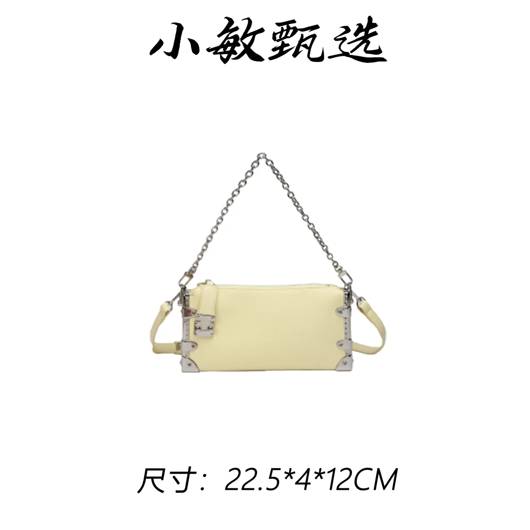 【小敏精选】渠道货SKL-5615-柠檬黄经典大气气质百搭女士包包