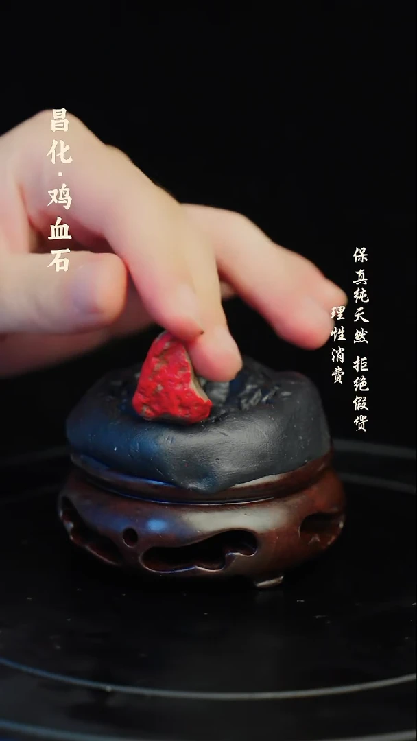 昌化石印石昌化石/青田石/一方纯天然印章石料