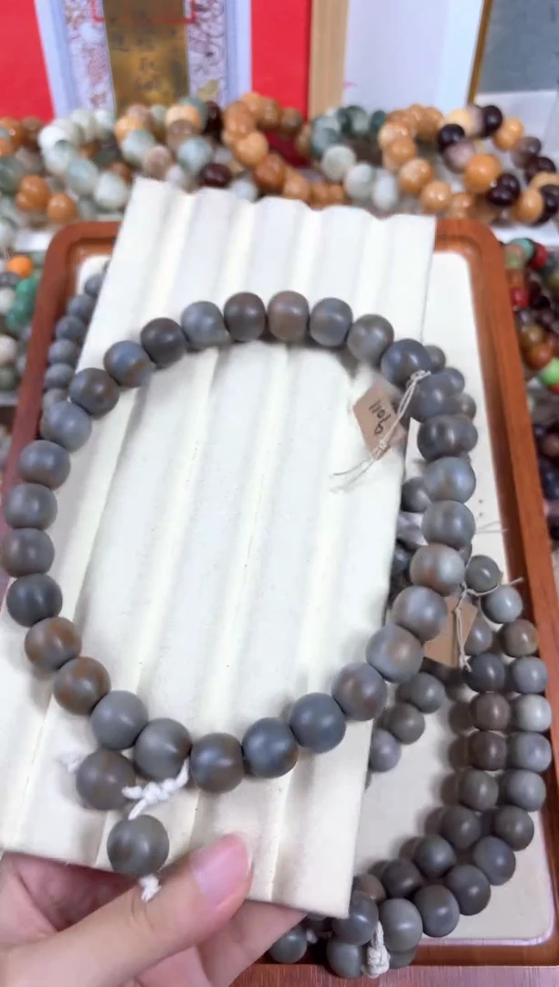 白玉菩提吊坠鑫*多9011卡14手持福利