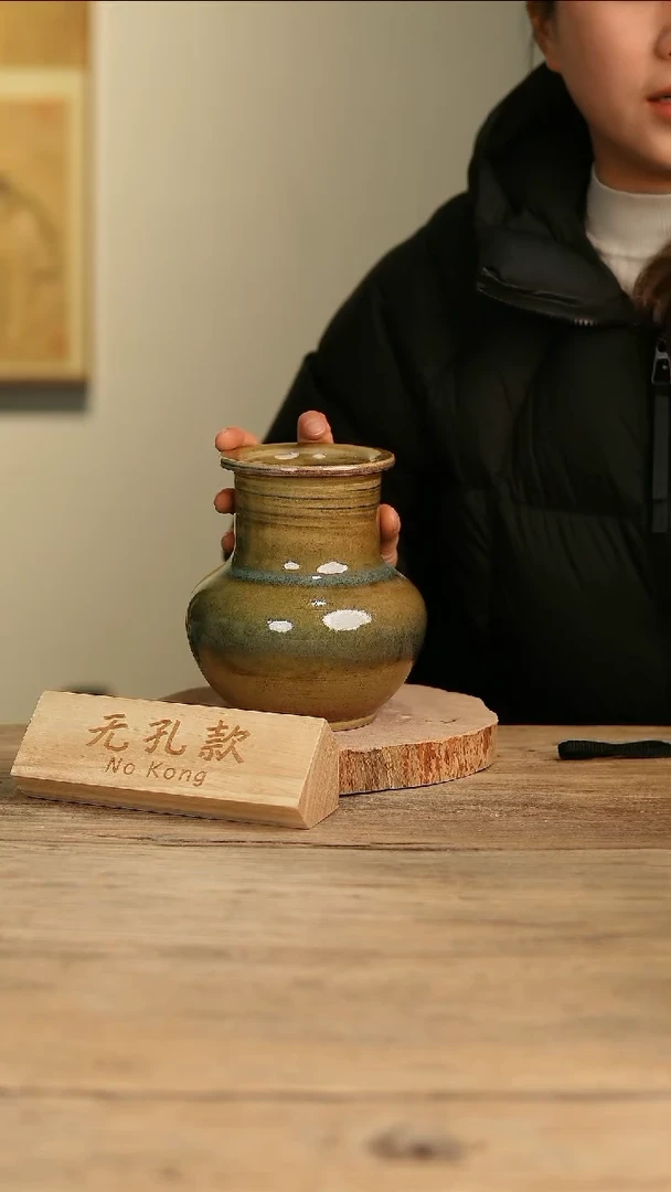 【闪购商品】摆件15-414高18口8误差2无孔