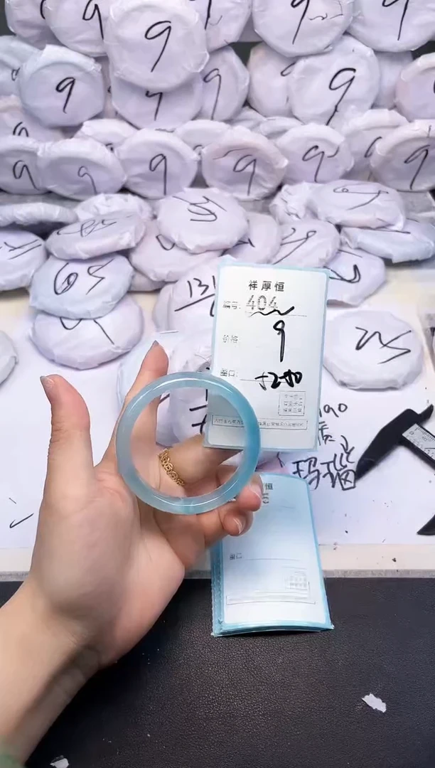 玛瑙/玉髓手镯未镶嵌404