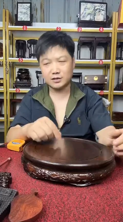 木用****3非洲黑檀圆底座25CM