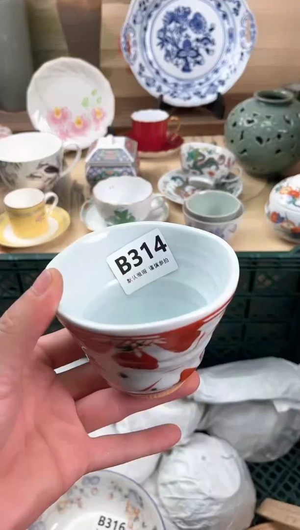 瓷片静*、314