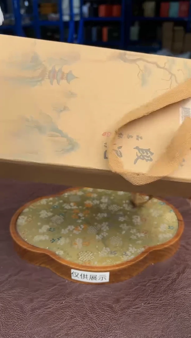 【闪购商品】嘉禾映象直播清仓福利1111111