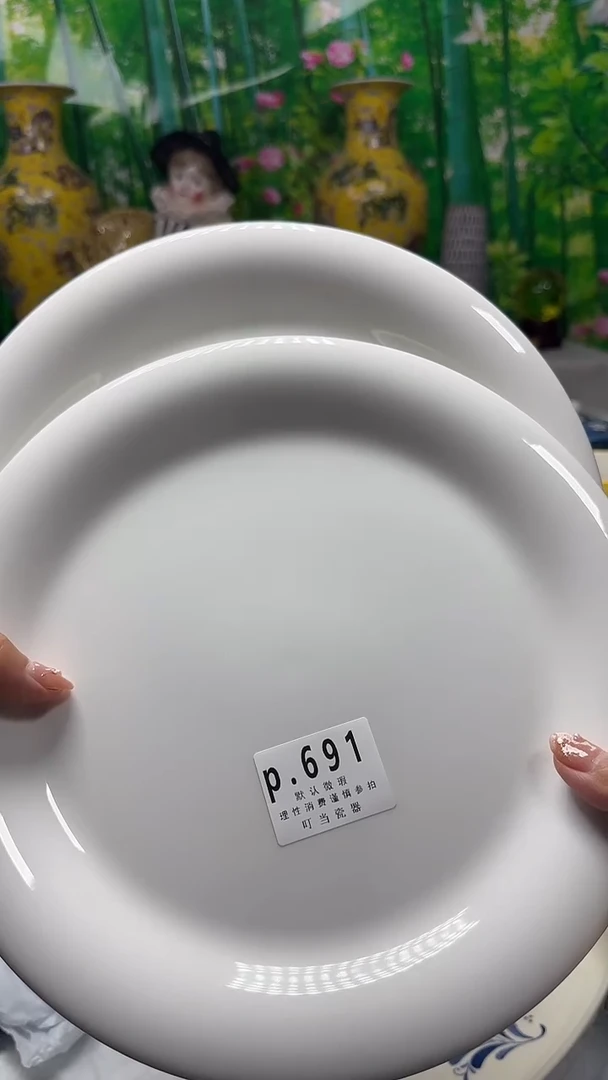 瓷片友691kkkkkkkkk
