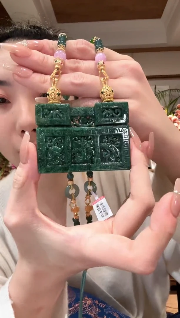 【闪购商品】翡翠颈饰未镶嵌国风