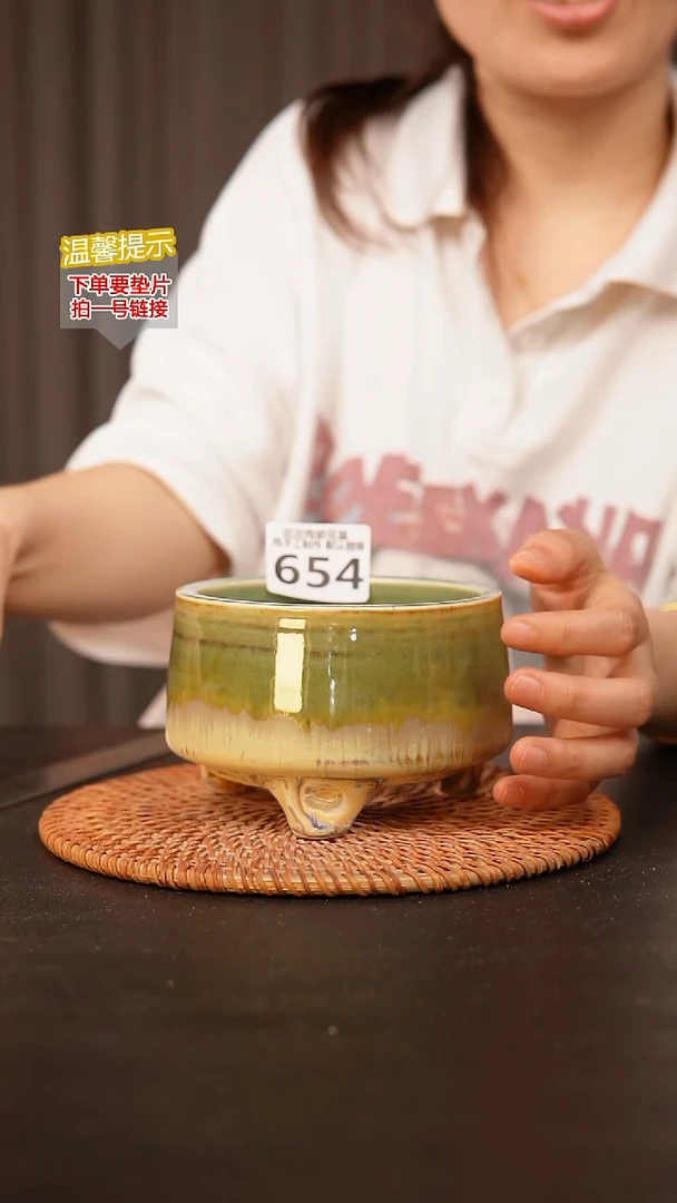 瓷片654内口径约10外高约8