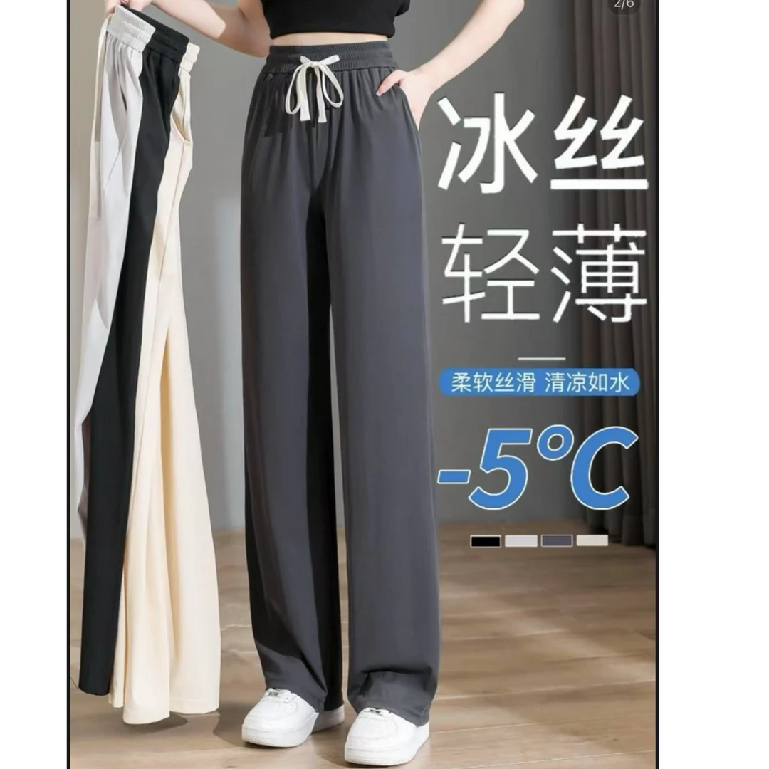 断码清仓T恤卫衣外套工装运动休闲裤子 主播念到名字拍下备注编码