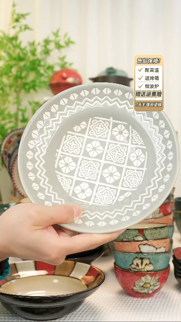 【闪购商品】8 寸草帽碗11111111