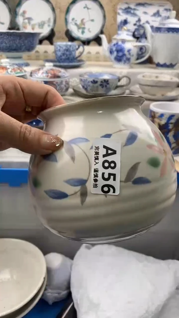 【闪购商品】856