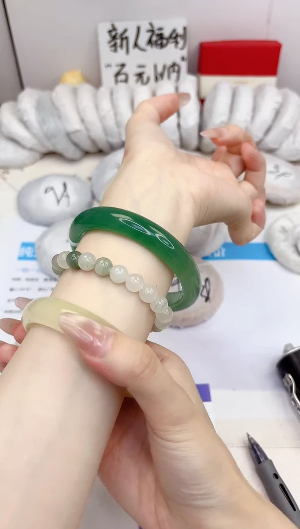 石英质玉手镯未镶嵌390-东陵玉-圈口62