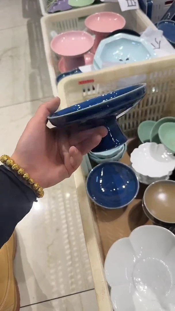 瓷片微瑕商品，介意勿拍