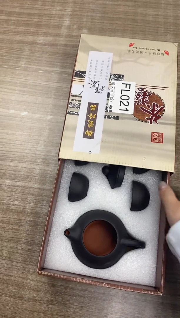 【福利】【茶具】@@@021