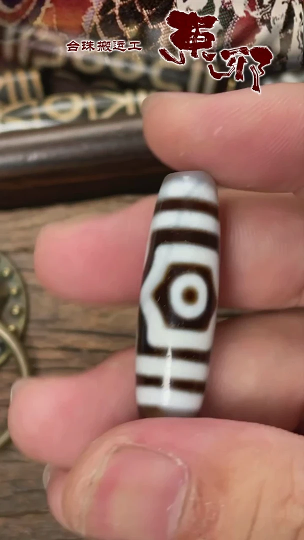 玛瑙/玉髓颈饰未镶嵌58670