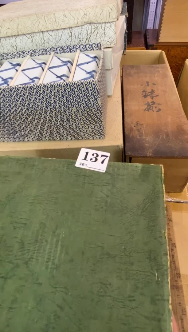 ?*梦瓷器瓷器瓷器瓷器