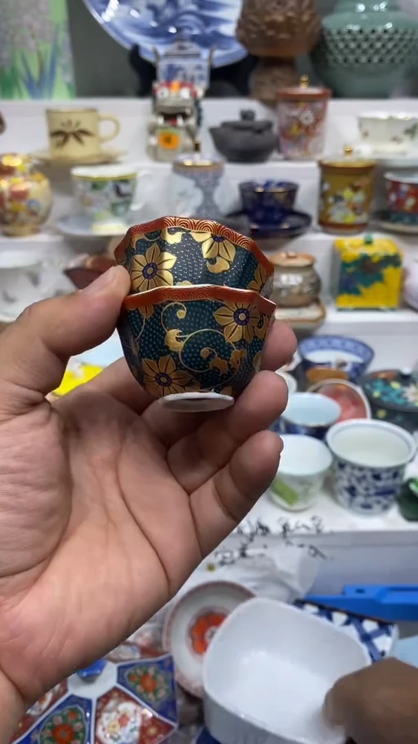 中***窑闪购名称闪购名称