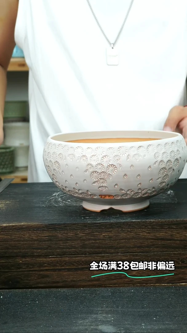 七里烧默认微瑕9-24-183-18