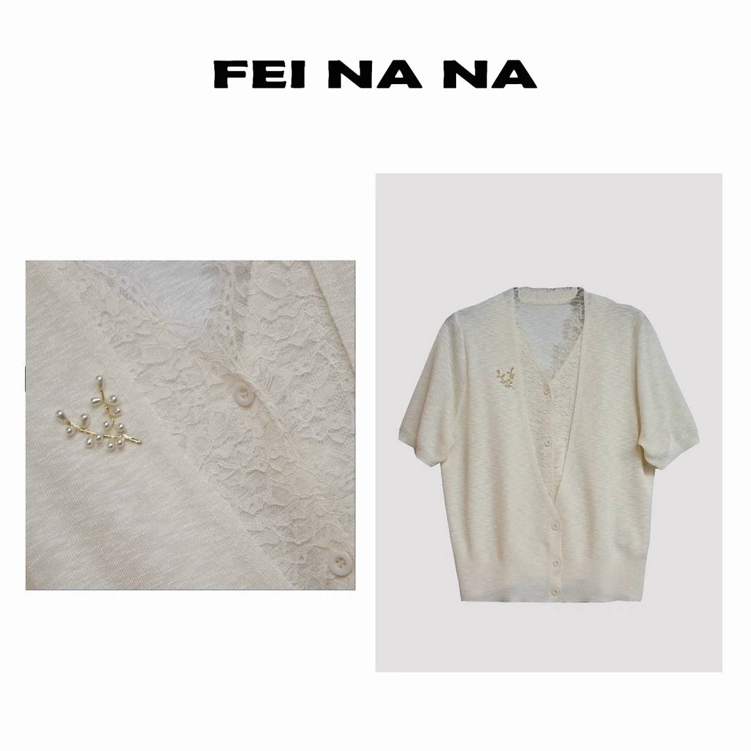 【feinana开衫】2025夏季新款珍珠蕾丝拼接针织开衫051205