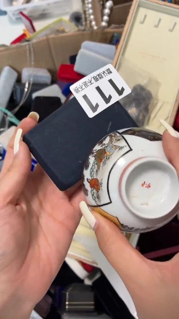 瓷片地****袋好漂亮的瓷器】】】】】】】