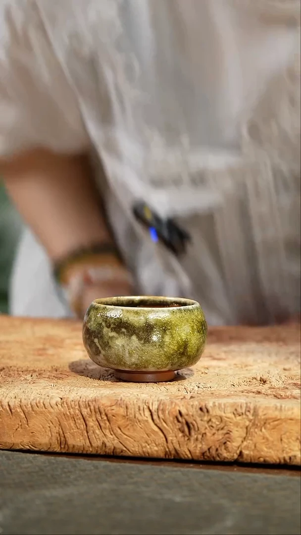 小凡绿志野 小凡绿志野