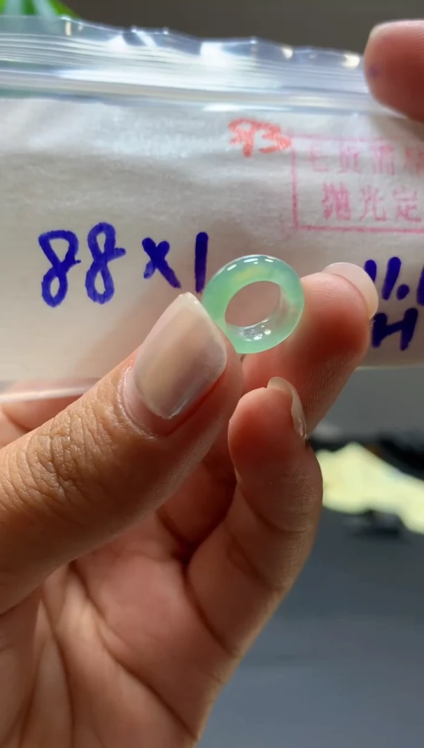 未镶嵌定制翡翠甜甜圈#88元-毛货需精细抛光