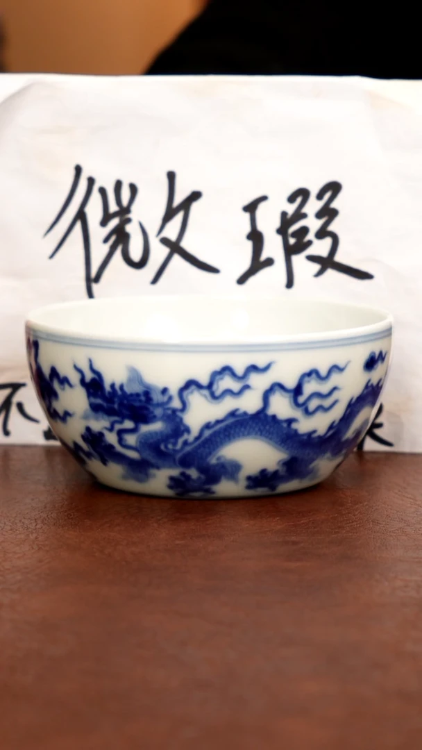 s****.五里雾品牌微瑕福利