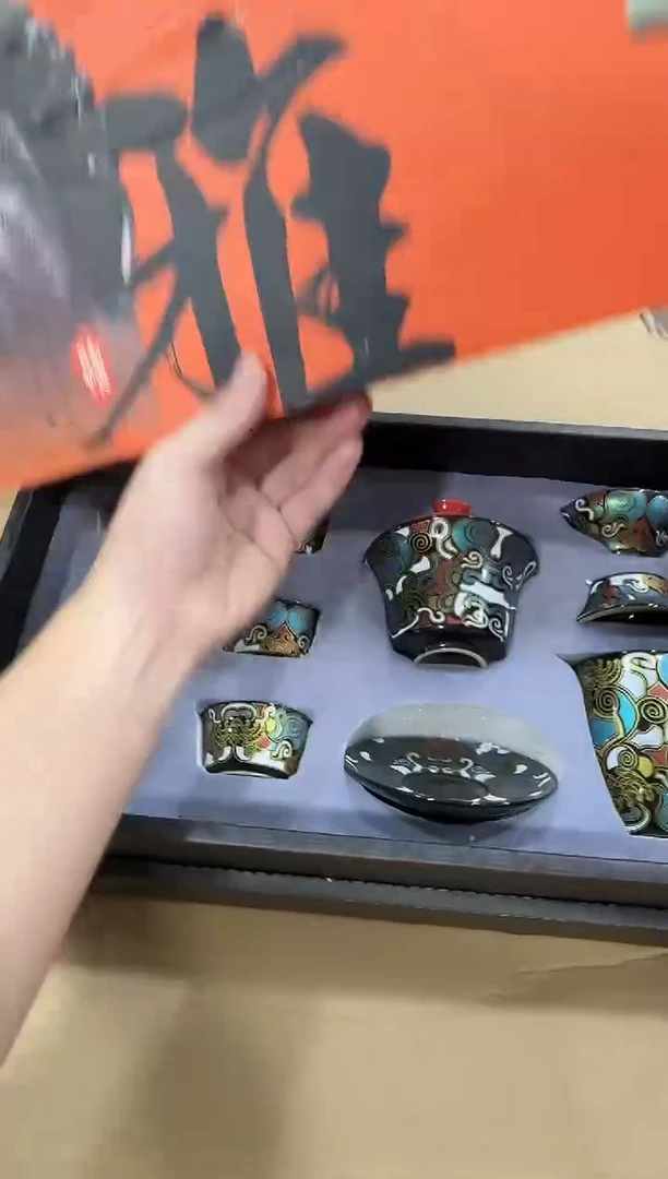 其他@@@@【闪购商品】精美茶具便宜卖了