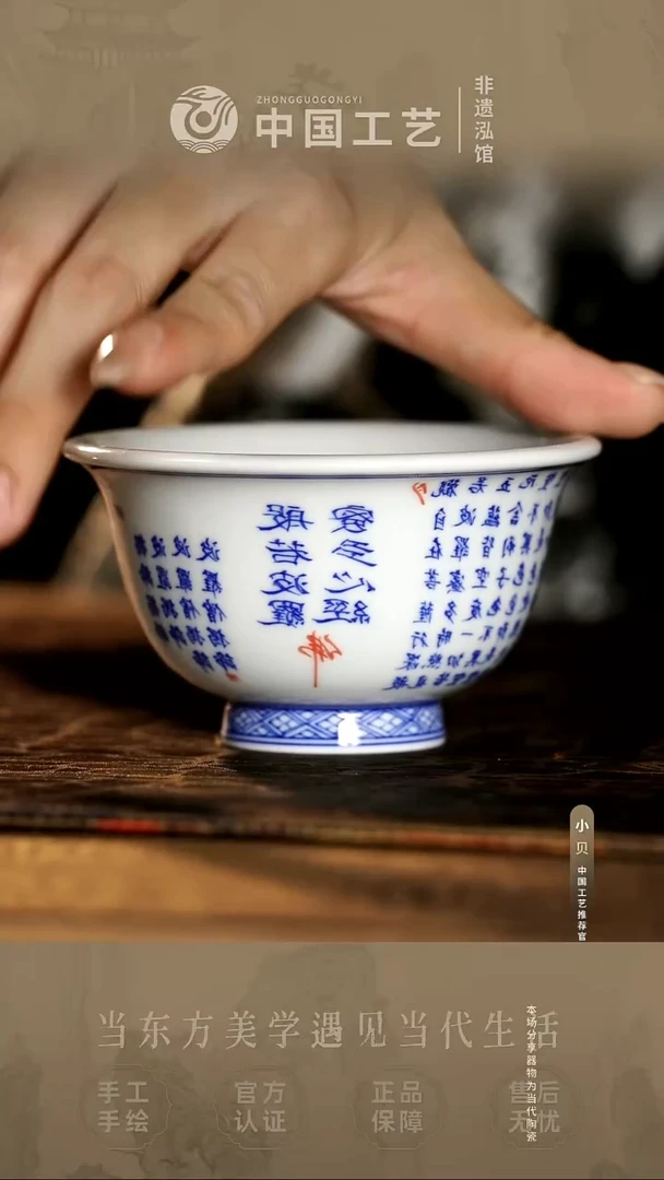 @@@@@@闪购@@@@@@TQ089