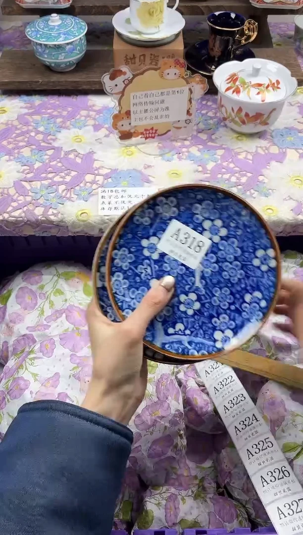 瓷片辣***卷                A318