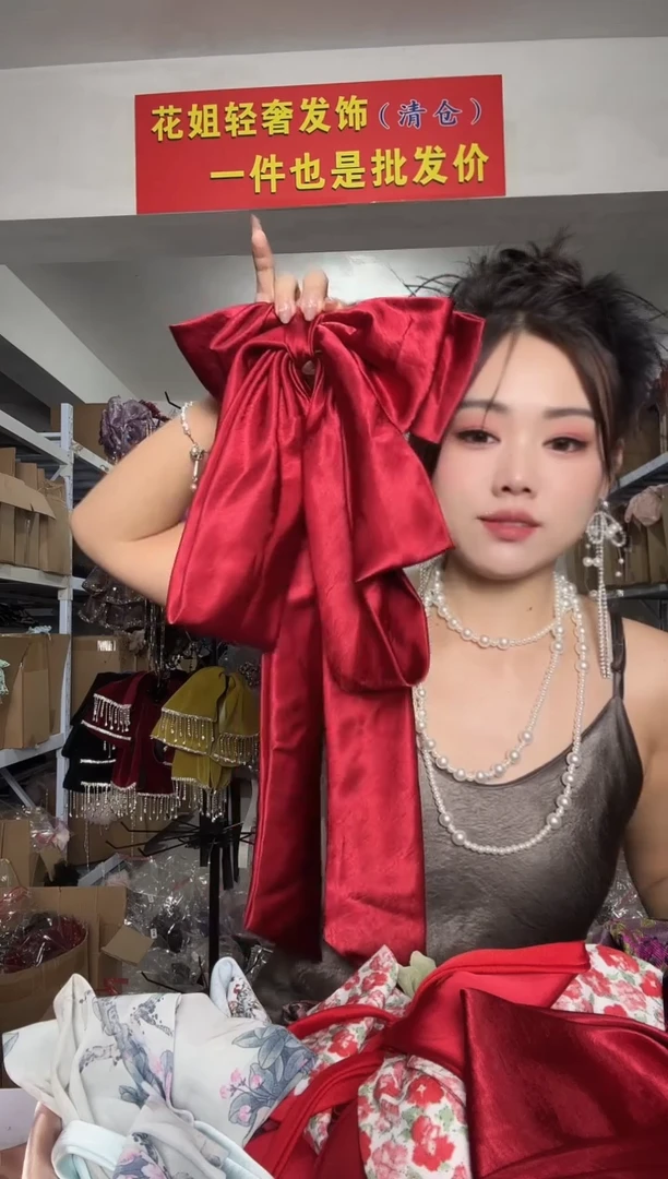非金属无福利包P44