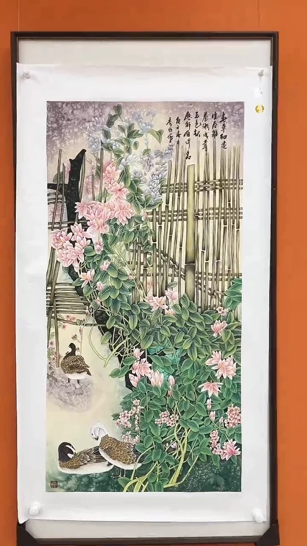 国画王秀欣国画展览专场