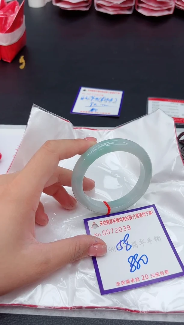 未镶嵌手镯翡翠11111111
