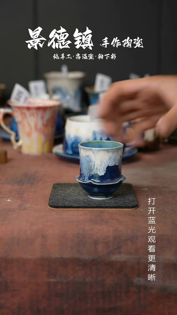 原创景德镇手工高温陶瓷535